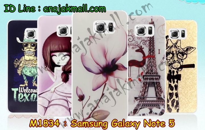 เคสซัมซุง note 5,เคสซัมซุง galaxy note 5,เคส galaxy note 5,เคสพิมพ์ลาย galaxy note 5,เคสมือถือซัมซุง galaxy note 5,เคสฝาพับซัมซุง galaxy note 5,เคสโชว์เบอร์ samsung galaxy note 5,เคสอลูมิเนียม samsung galaxy note 5,เคสตัวการ์ตูน galaxy note 5,เคสพลาสติก samsung galaxy note 5,เคสพลาสติกลายการ์ตูน samsung galaxy note 5,เคสฝาพับ galaxy note 5,เคสสายสะพาย galaxy note 5,เคสคริสตัล galaxy note 5,เคสประดับ galaxy note 5,กรอบอลูมิเนียม samsung galaxy note 5,เคสไดอารี่ samsung galaxy note 5,เคสแข็งพิมพ์ลาย galaxy note 5,เคสนิ่มพิมพ์ลาย galaxy note 5,เคสแต่งคริสตัล galaxy note 5,เคสคริสตัลฟรุ้งฟริ้ง galaxy note 5,เคสซิลิโคน samsung galaxy note 5,เคสมีสายคล้องมือ samsung galaxy note 5